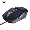 Aoc Gm110 E-Sports Mouse Wired Macro Programming with Weighted USB Computer External Crossfire Game Peripherals