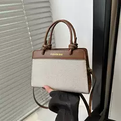 Korean Style Casual Handbag Women's 2025 New Fashionable Western Style Texted Crossbody Bag Splicing Niche Design Saddle Bag