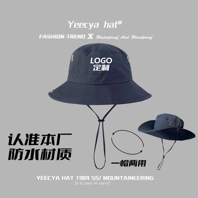 可定棒球帽渔夫帽防晒帽户外logo活动帽广告定来图印刷刺绣帽