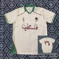 25-26 palestine special edition 3