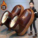 Детские зимние ботинки, бархатная хлопчатобумажная обувь для девочек плюс размер, новые зимние непромокаемые полусапожки 2025 года, теплые толстые хлопчатобумажные ботинки для мальчиков