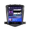 Suitable for Chevrolet Cruze 08-12 9.7 inch vertical screen central control large screen Android GPS car navigation one