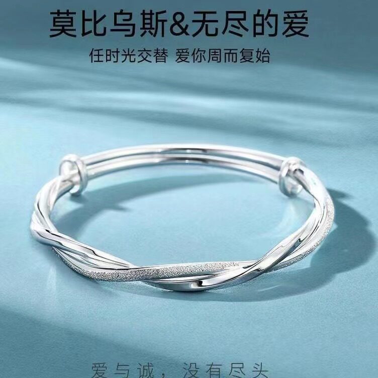 Mobius Ring Silver Bracelet Women's Silver Plated Bracelet Young 520 Mother's Day Gift for Girlfriends Fashion All-match
