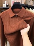 Трансграничный мужской однотонный жаккардовый свитер с лацканами на цепочке, осенний новый повседневный свитер с отворотом, мужская одежда