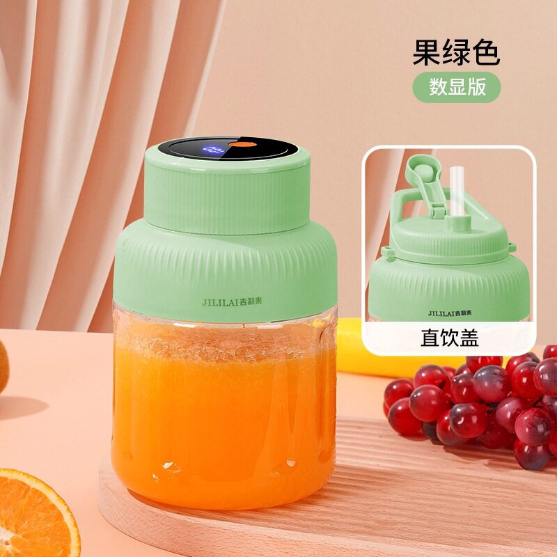 JLL1002便携式充电榨汁杯小型家用榨汁杯多功能学生宿舍榨汁机