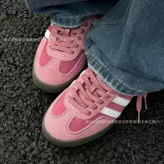 Cowhide Shoes Adidas Training Shoes Samba Shoes Pure Original Women's Shoes Retro Pink Strawberry Bear Og Samba Versatile Sneakers