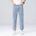 Light Wash (9602B)