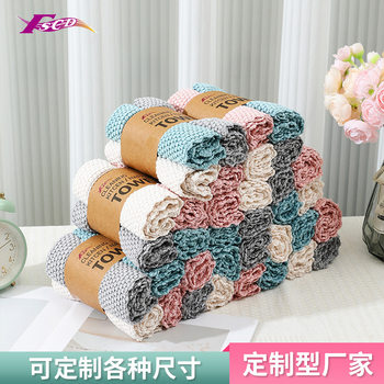 Microfiber cleaning kitchen cloth absorbent quick-drying non-marking towel dishwashing decontamination multifunctional scouring pad