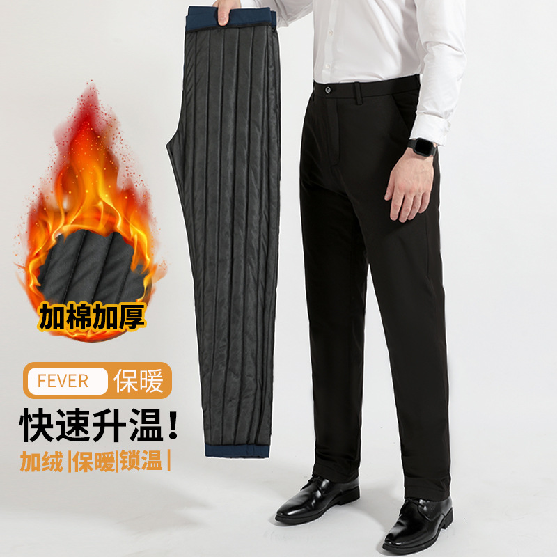 Quần Nam Hàng Mùa Xuân Thu Đông Trung Niên