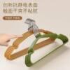 [Adult Resin Anti-Slip Clothes Hanger] Bold, Thickeneded, Adult Anti-Slip Clothes Hanger, Seamless Anti-Shoulder Angle Clothes Support