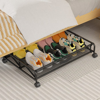 Simple Shoe Rack Bed Bottom Storage Rack Mesh Belt Pulley Shoe Finishing Multifunctional Iron Bed Bottom Storage Box Storage