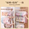 Baby Wardrobe Storage Multi-Clip Kidsren's Saliva Towel Socks Drying Rack Multi-Functional Clothes Rack Hook