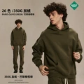 Paris Olive Green