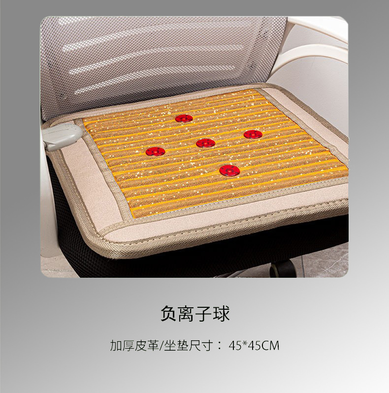 23種類のクラシックマイナスイオンボール