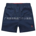 Royal blue red label