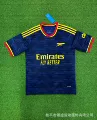 26-27 arsenal away game