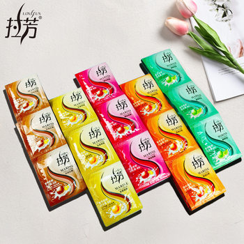 Lafang Shampoo 8ml Small Bag Shampoo Bathing Outhome Conditioner Disposable Shampoo Travel Pack