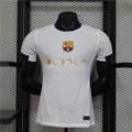 2526 barcelona white (crescent advertising)