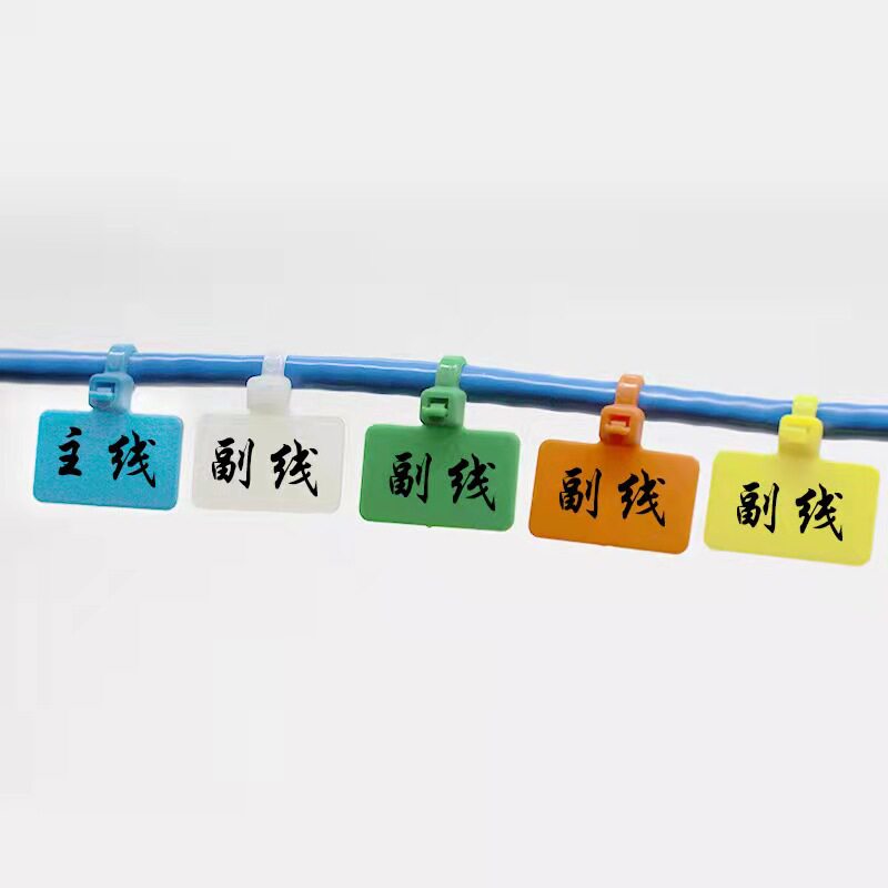 Colorful Nylon Label Cable Ties, Cable Tags, Network Cable Markers, Waterproof Plastic Seals, Cable Ties