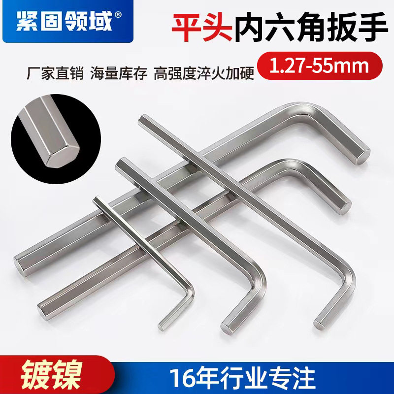 Manufacturer supplies vehicle maintenance tool box tool set...