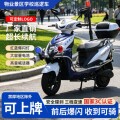 seller product image