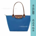 Classic diamond blue