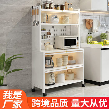 Kitchen Storage Cabinet Carbon Steel Shelf with Door Household Sideboard Microwave Oven Storage Cabinet Cross-Border