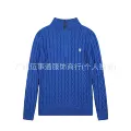 014 color blue