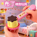 seller product image