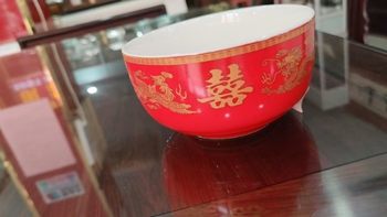 Tea Cup Set for Wedding Toast, Wedding Bowls, Dowry Supplies, Red Ceramic Bowl
