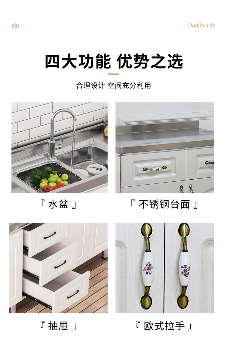 详情-06.jpg