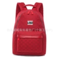 Big double back red