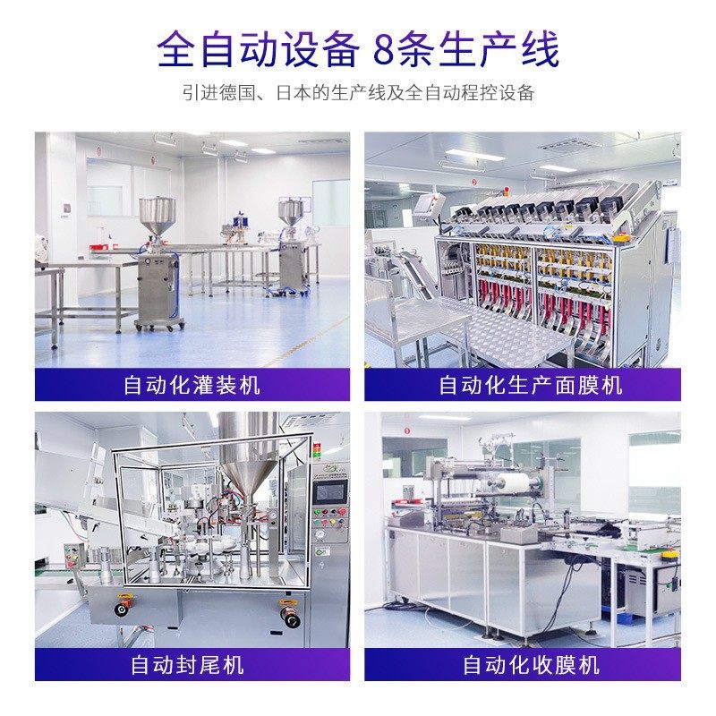 Popular and Popular, It Can Be Processed and Customized. Black Magnetic Liquid Foundation Is Naturally Long-Lasting, Clear and Does Not Remove Makeup. Native Liquid Foundation