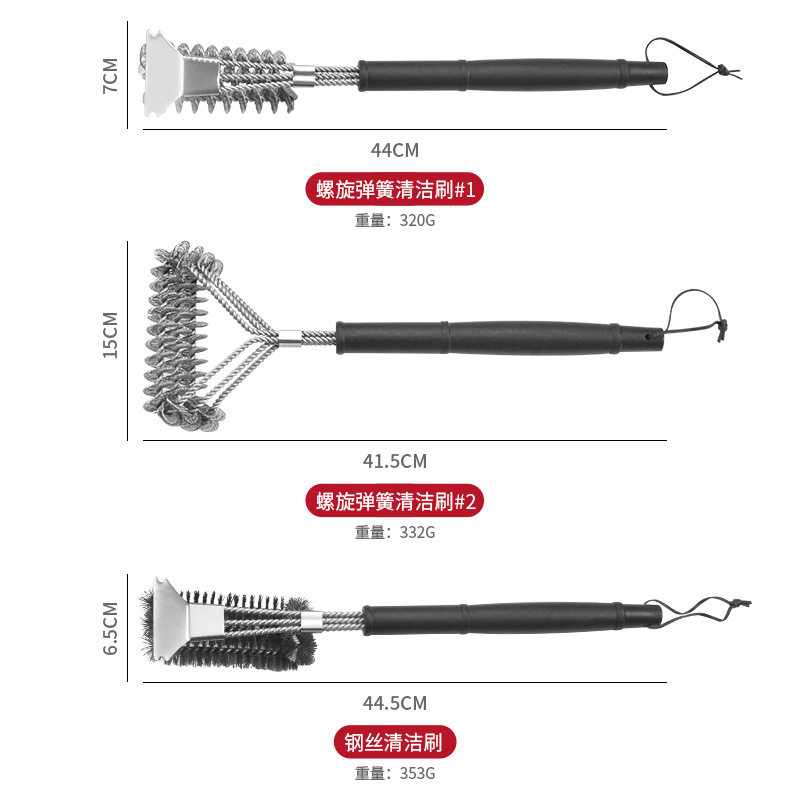 Cross-border Stainless Steel Cleaning Brush Kitchen Cleaning Tools Pot Bottom Decontamination Wire Brush Grill Mesh Wire Brush