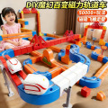 seller product image
