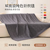 Amazon Cross-Border Solid Color Wavy Blanket Hotel Homestay Nap Blanket Office High-End Blanket Sofa Carpet