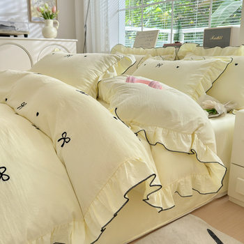 New Simple Fitted Bed Sheets Four-Piece Set Washed Cotton Embroidered Student Bed Bed Sheets Three-Piece Set Pillowcase Four-Season Bedding