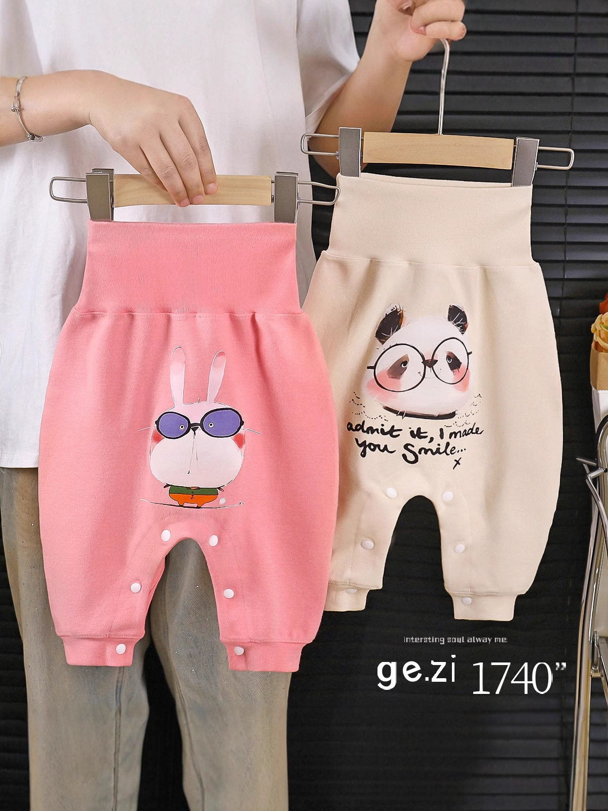 宝宝大PP裤春秋款纯棉男女宝宝高腰护肚按扣免脱7A抗菌外穿裤子