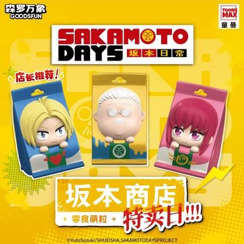 Senro Universe Card Collection Sakamoto Daily Anime Official Merchandise Snacks Cute Sakamoto Taro Figurine Blind Box