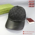 Elegant black [with packaging box]