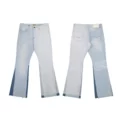 658 blue