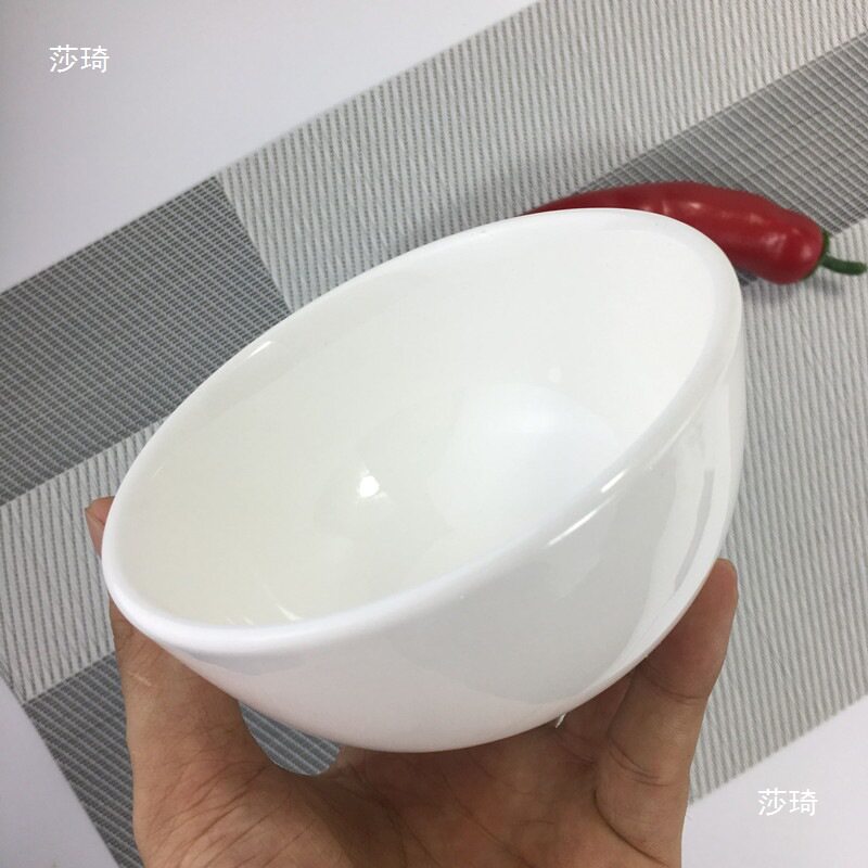 Pure White Ceramic Rice Bowl for Restaurants, Hotels, and Dining Establishments; Small Soup Bowl, Noodle Bowl, Rice Noodle Soup Bowl, Large Noodle Bowl, Household Anti-Scalding