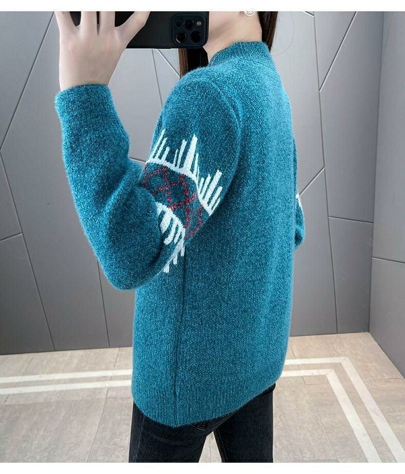 không xác định