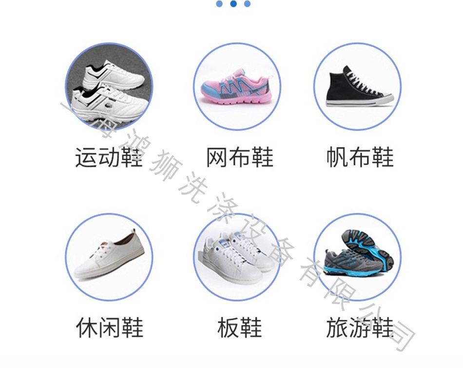 详情_17.jpg
