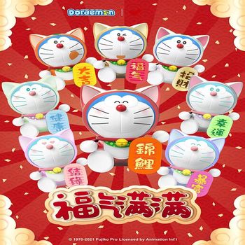 Genuine Doraemon full of blessing series blind box hand-made wholesale fashion doll hand-made collection