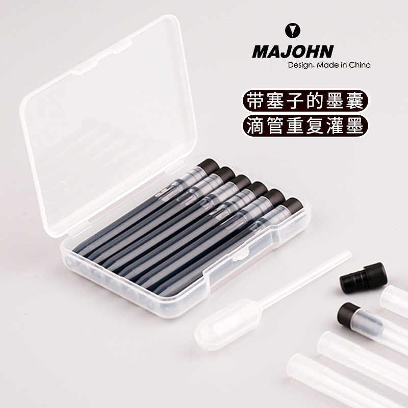 6Bvqmajohna1 A2 Press Pen Press-Type Ink Bag Ink Bladder Large Capacity 5.5 Caliber Does Not Block Students