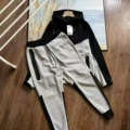 Black and gray