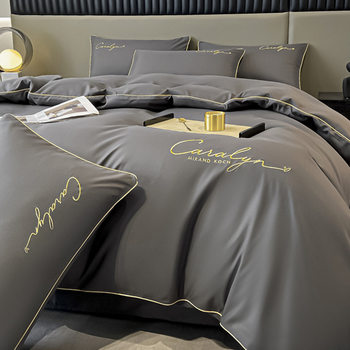 Light luxury sanding four-piece bedding student dormitory bed sheet quilt cover bed hat three-piece set factory wholesale