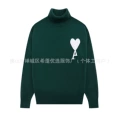 A12 dark green