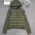 Knitted letter hoodie, 90% down, green